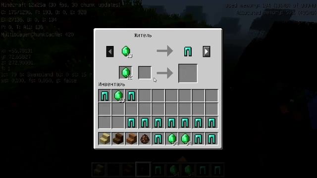 Minecraft 12w25a - обзор изменений смотреть онлайн