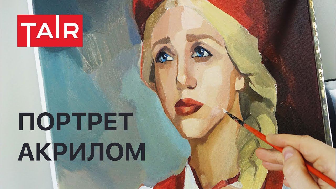 Портрет акриловыми красками! Спиндпейнт. смотреть онлайн