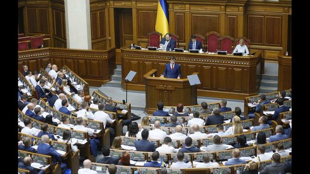 Документ пойдет на подпись Зеленскому: Коломойский потрясен — они сделали это смотреть онлайн