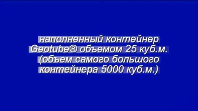 Буматика утилизация и обезвоживание осадков очистных сооружений смотреть онлайн