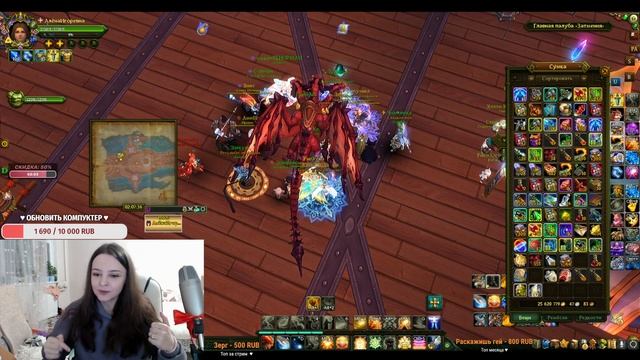 ♥ Розыгрыш Пин-кода ♥ в честь 11ти лет проведенных в Аллодах Онлайн ♥