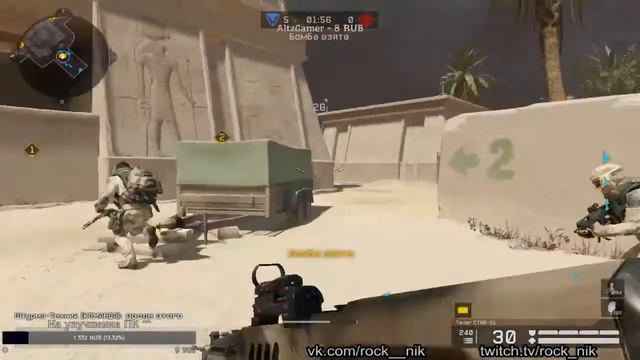 Стрим: Ячёяничё, делаем задание, а потом паблик). Warface.Альфа смотреть онлайн