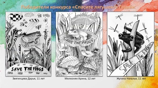 Выставка работ обучающихся 2 Б по ДПП Живопись преподаватель Бухарцева О В