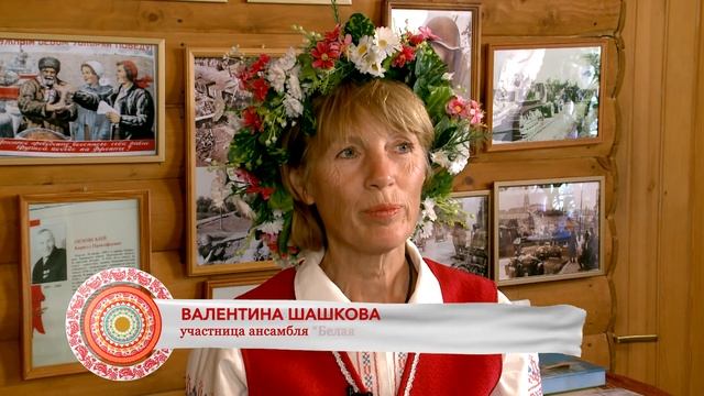Белорусское подворье 6 смотреть онлайн