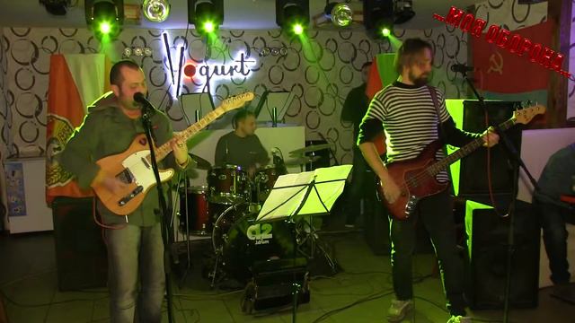 Перемена погоды (Гр.Об. cover) смотреть онлайн