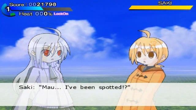 Suguri Arcade mode 1st attempt смотреть онлайн