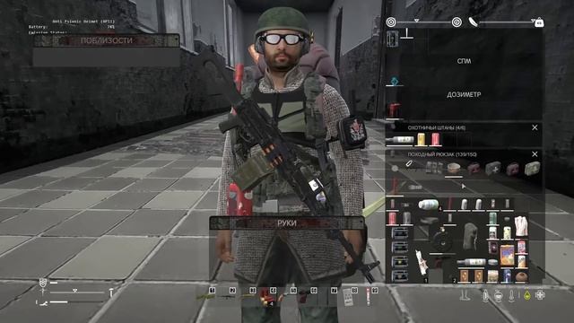 Dayz Неудержимые 1.21 - Жесть на СЗ #24 смотреть онлайн