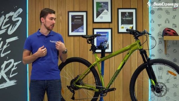 ОБЗОР ВЕЛОСИПЕДА STINGER PYTHON STD 29 2021