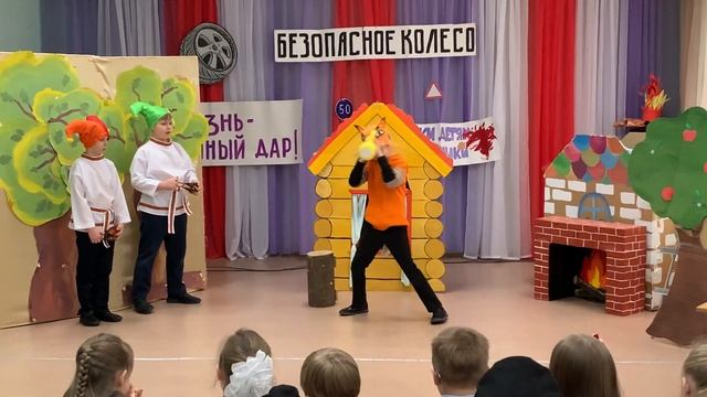 Блиц - спектакль "Хитрая лиса". 3Б класс, МБОУ "Белоусовская школа". смотреть онлайн