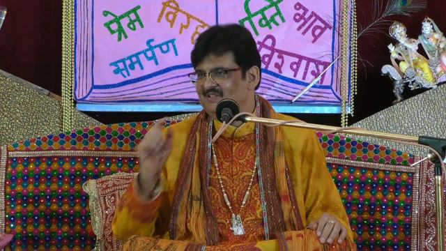 हृदय में चरण पघराओ DIVINE MANOJ BHAIYA JI'S SATSANG 16TH AUGUST 2017  WEDNESDAY GOPI GEET 19