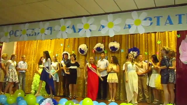 Флешмоб 9-А класс 