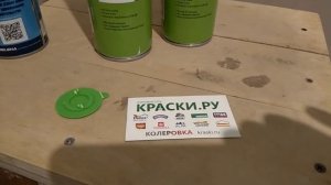 Монтажная пена для дверей и окон зимняя. Личное мнение по выбору пены.