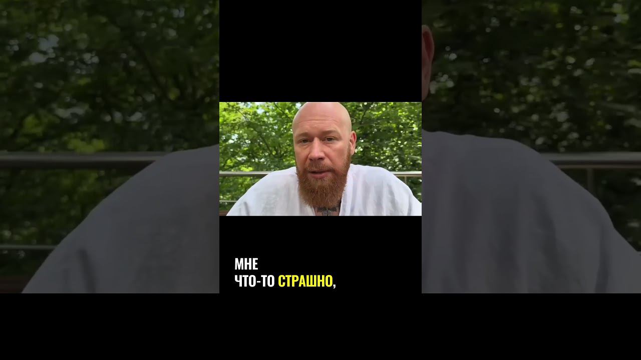 Если бы ты только понял, кто ТЫ ЕСТЬ на самом деле!!! смотреть онлайн