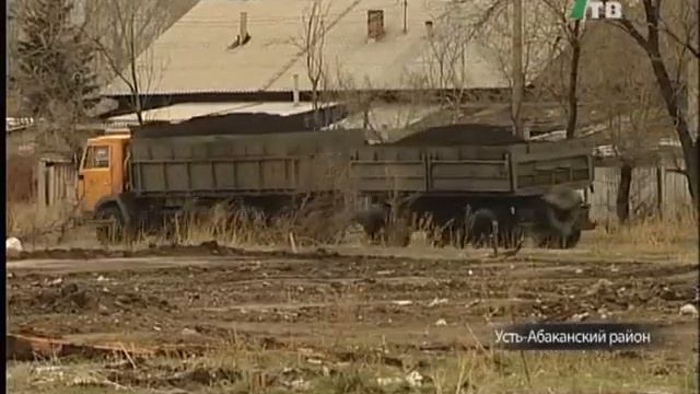 Через 3 года будет энергия на "землях многодетных" смотреть онлайн
