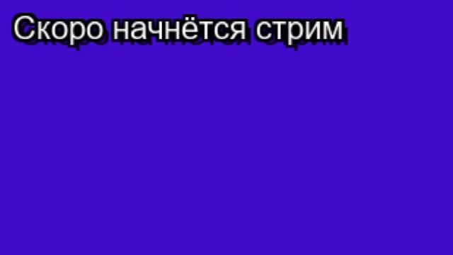 Раздача шалкеров в майнкрафт и играем в хард мод в доорс смотреть онлайн