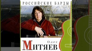 Я сбежал