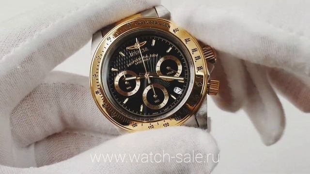 Часы мужские Invicta Speedway 9224 смотреть онлайн