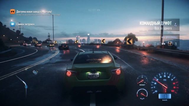 ГОНКИ С ЭЙМИ! - Need for Speed 2015 - #5 смотреть онлайн