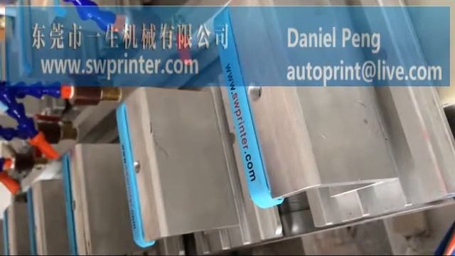 YSC4-150 colorful silicone wristbands printer смотреть онлайн