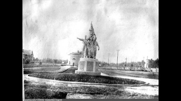 Губкин.  Старые фотографии.  Gubkin.  Old photos