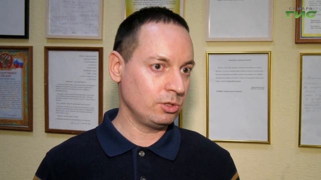 Депутат Госдумы Александр Хинштейн провел в Самаре прием граждан смотреть онлайн