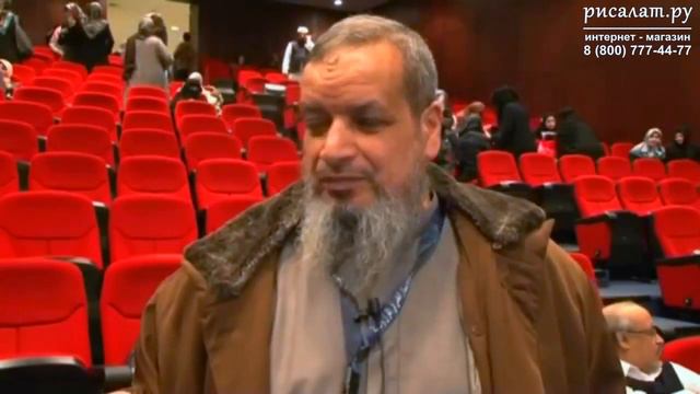 Научные знамения Корана ИиМ . смотреть онлайн