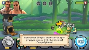 Болтушка и ПРоХоДиМеЦ в мире РЫЦАРЕЙ #357 ИГРА - Tower Conquest