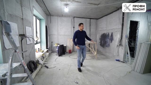 ЖК Wellton Towers, продолжение ремонта в квартире 49 метров смотреть онлайн