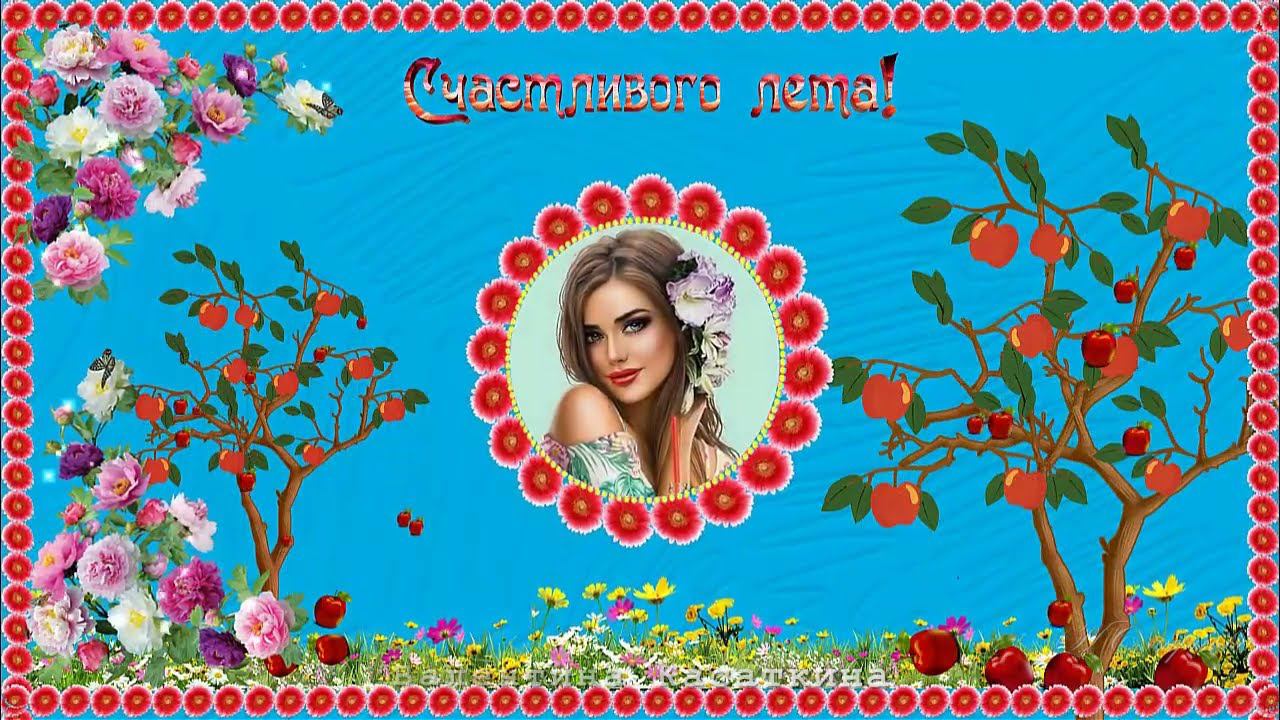 BluffTitler МК-7.5 Курс МИАМ Магия творчества 07.2023 смотреть онлайн