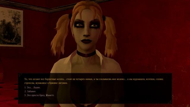 Vampire: The Masquerade — Bloodlines Прохождение на русском #7 - Выставка [FullHD|PC] смотреть онлайн