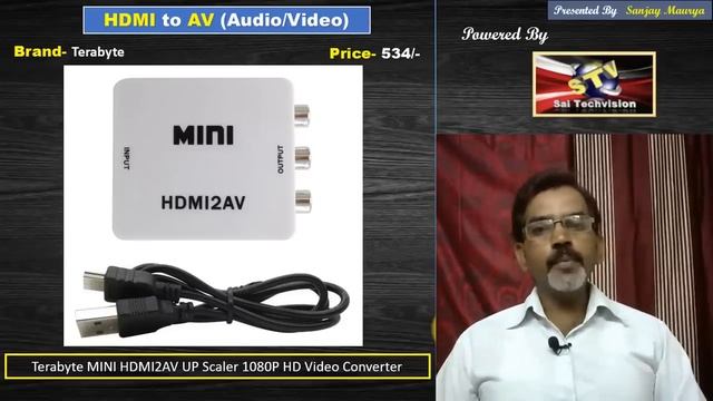 VGA to Video and HDMI to AV (Audio/Video) Converter || How to Convert any TV into Monitor || #08 смотреть онлайн
