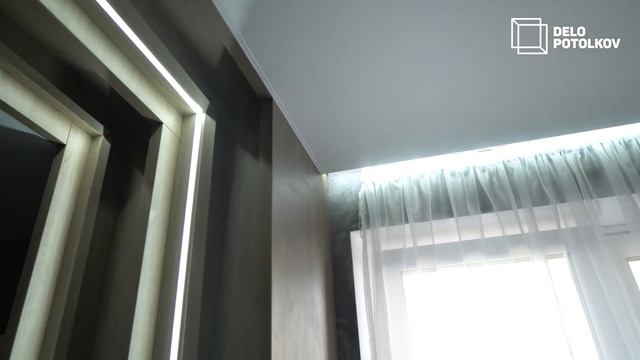 Натяжные потолки со световыми линиями и спотами в квартире смотреть онлайн
