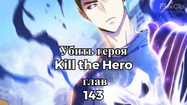 Топ 5 манхв в цвете смотреть онлайн