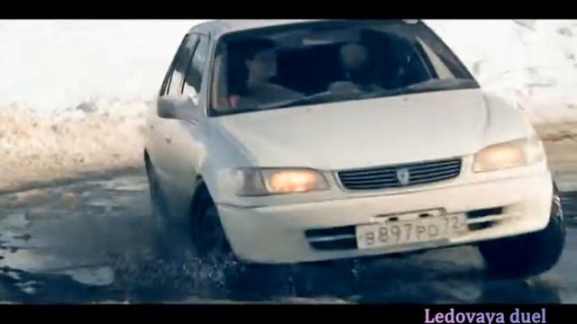 Ледовая дуэль 2015 г. Тавда смотреть онлайн