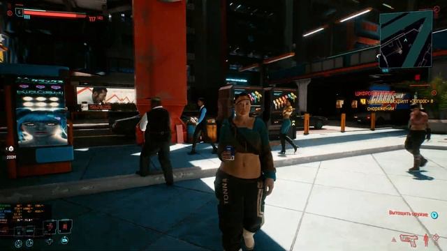 Cyberpunk 2077 1.06 | 5k | DSR | DLSS | RTX3070 | High setting | смотреть онлайн