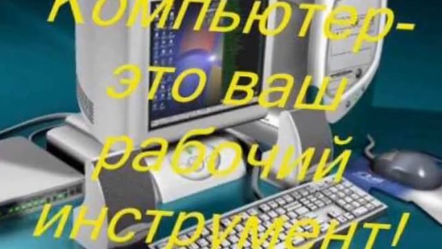 МОЯ ШКОЛА ПРО100 КЛАСС!! смотреть онлайн