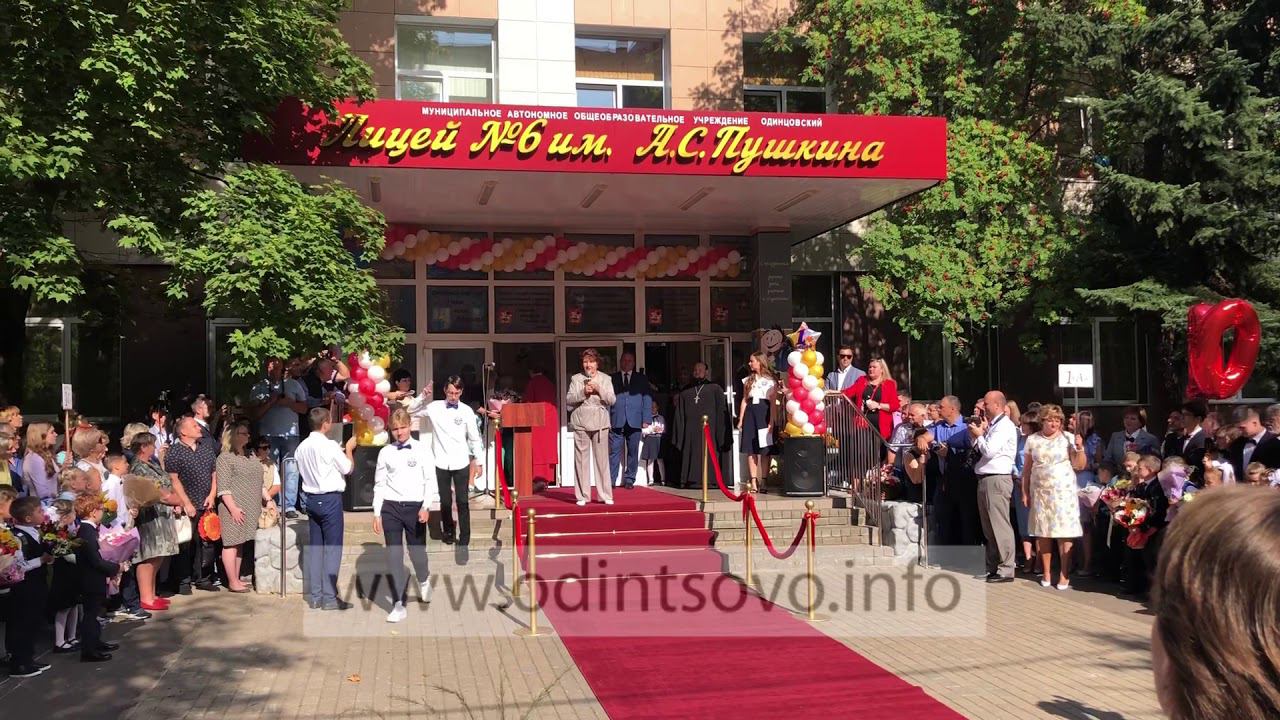 В день знаний школьники не смогли вспомнить фамилию губернатора смотреть онлайн