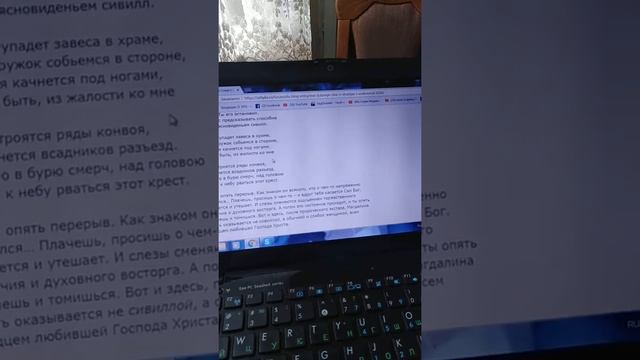 Стихи Бориса Пастернака смотреть онлайн