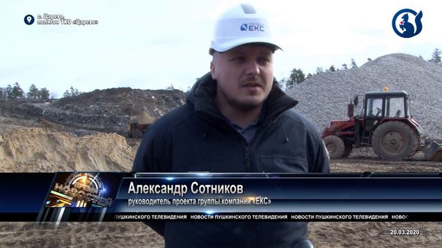 С места в карьер. смотреть онлайн