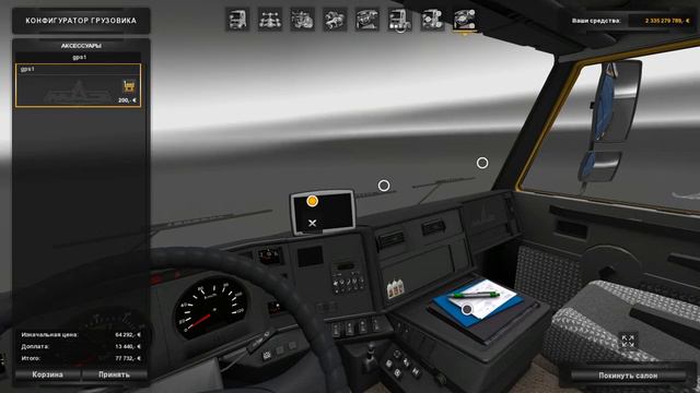 ETS 2 Обзор мода МАЗ 5440