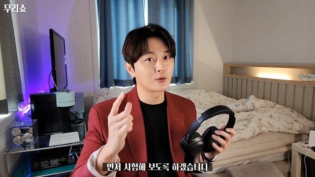 10만원대 헤드폰!? 소니 엑스트라 베이스 XB-910N 언박싱 & 솔직 리뷰 [무리쇼] SONY EXTRA BASS XB-910N UNBOXING REVIEW KOREAN смотреть онлайн