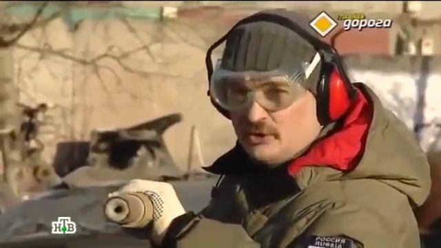 Защитная пленка бронижелет смотреть онлайн