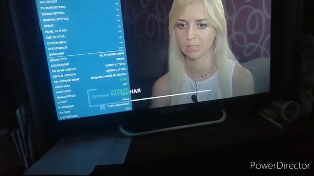 ЖК телевизор ЕРИССОН Erisson Сервисное меню и Цветной негатив. Инженерное секретное меню. смотреть онлайн