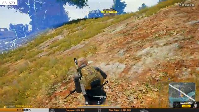 ●ЭПИЧНЫЕ ИГРЫ●PUBG PLAYERUNKNOWN'S BATTLEGROUNDS. смотреть онлайн
