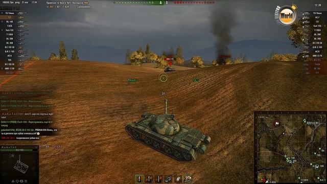 Делай это правильно! Выпуск #3 - WoT смотреть онлайн