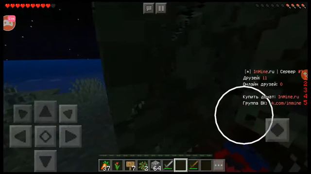 Просто стрим. (Без микрофона. Говорить не могу.) смотреть онлайн