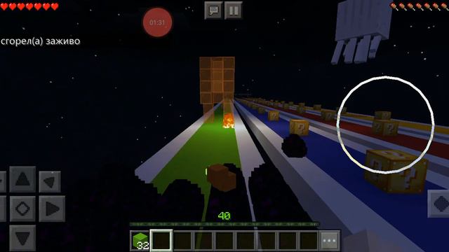 Прохождение игры. Майнкрафт с лаки блоками +челж смотреть онлайн