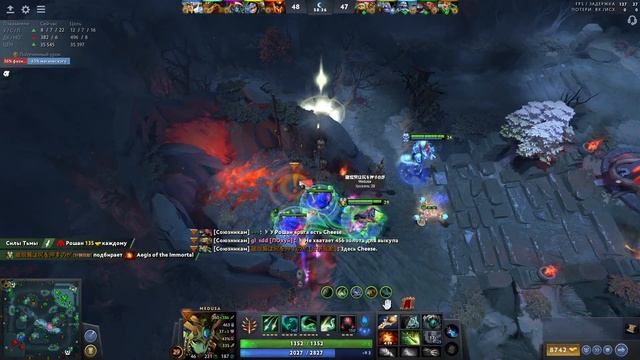 Dota | Наносим сокрушительный удар по центральному коридору Wewewewe