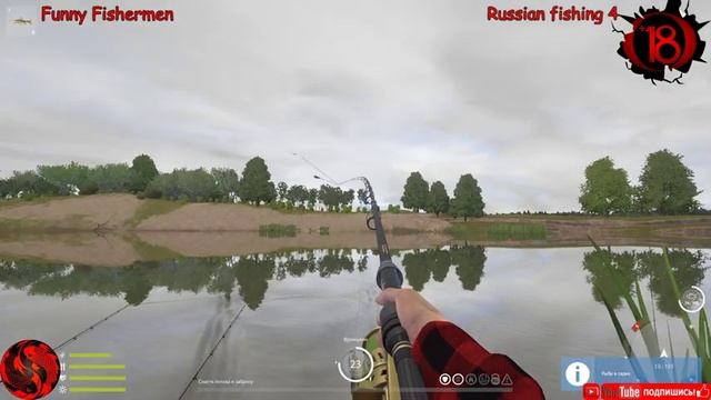 Russian Fishing 4 (Ловим Белорыбицу)-(Ахтуба) смотреть онлайн