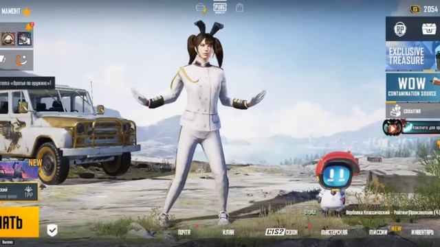 СЛИВ АККАУНТА В PUBG MOBILE смотреть онлайн